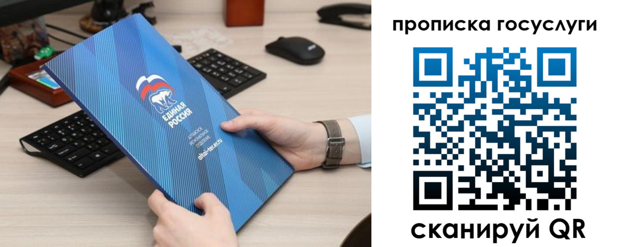 прописка иностранных граждан в Шуе
